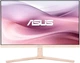 Monitor 23.8" ASUS VU249CFE-P (90LM09JO-B01K70) - obraz 1