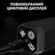 Портативный душ на аккумуляторе Lixada 6000 mAh Переносной Мини Душ с дисплеем Черный - изображение 3