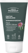 Ночной крем для лица Green Pharmacy Кактус + сквалан 50 мл (5901845509671) - изображение 1