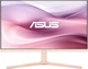 Монітор 27" ASUS VU279CFE-P (90LM09IO-B01K70) - зображення 1