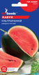 Насіння Кавун Ультраранній, 1 г (GL Seeds) - зображення 1
