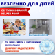 Жидкое мыло пена для дозаторов с пенообразующей помпой 5л Helper All right прозрачное концентрат - изображение 2