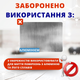 Helper Professional универсальное средство для мытья поверхностей стен пола столов c ароматом лимона 1л - изображение 5