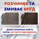 Helper Professional универсальное средство для мытья поверхностей стен пола столов c ароматом лимона 1л - изображение 7