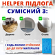 Helper Professional универсальное средство для мытья поверхностей стен пола столов c ароматом лимона 1л - изображение 8