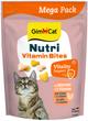 Вітаміни Gimborn GimCat Nutri Multi-vitamin Bites Huhn для котів мультивітамін 425 г (4002064419688) - зображення 1