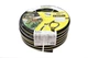 Шланг для поливу Performance Plus 3/4" 25м -20°- +60° - 2.645-322.0 KAERCHER - зображення 1