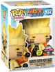 Фігурка Funko Pop! Naruto Uzumaki Naruto Six Path Sage Glow 9 см (889698368162) - зображення 1