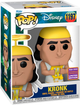 Figurka Funko Pop! Disney Emperors New Groove Kronk Exclusive 9 cm (889698636834) - obraz 1