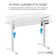 Стол с электрорегулировкой высоты OfficePro ODE1260W 1200 х 600 мм White (ODE1260W) - изображение 2