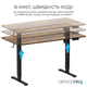 Стол с электрорегулировкой высоты OfficePro ODE1470DW 1400 х 700 мм Dark Wood/Black (ODE1470DW) - изображение 2