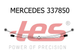 Ресора задня MB Sprinter/VW Crafter 06- к-кт 2 листа 2/18mm 70/740/750 - 3378500019 Z/T TES - зображення 8