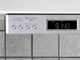 Кухонне підвісне радіо з Bluetooth Soundmaster UR2045SI DAB+ і FM RDS - зображення 4