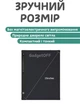 Графічний Планшет для малювання і заміток 15" LCD Writing Tablet Color Чорний - зображення 8