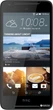 Мобильный телефон HTC Desire 628 Dual Sim Grey - изображение 1