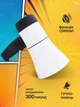Портативний гучномовець (рупор) з Bluetooth, ручний гучномовець мегафон - 500м чутність, Рупор компактний акумуляторний - 20Вт потужність, USB, Білий з чорним (8388982755) - зображення 4
