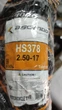 Покришка 2.50-17 TT HS378 38P ASCENDO - зображення 3