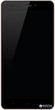 Мобильный телефон Bravis A503 Joy Dual Sim Gold - изображение 1