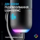 Мікрофон Logitech Yeti GX Dynamic RGB Gaming Mic with Lightsync Black (988-000569) - изображение 3