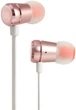 Навушники JBL T290 Rose Gold 5 - зображення 1