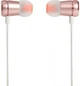 Навушники JBL T290 Rose Gold 5 - зображення 4