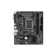 Mатеринская плата GIGABYTE H610M H V2 - изображение 1