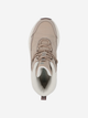 Черевики дитячі утеплені Northland HOLLY MID 39 Бежевий 131050N16-T1 - зображення 4