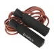 Скакалка шкіряна HMS SK03 JUMP ROPE - изображение 1