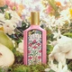 Тестер Парфюмированная вода для женщин Gucci Flora Gorgeous Gardenia 100 мл (3616302022441) - изображение 3