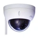 Ip відеокамера Dahua DH-SD22204UE-GN-W - изображение 1