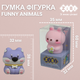 Ластик фигурка ZiBi Funny Animals 60х35х32 мм (ZB.5424-5) - изображение 5