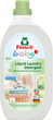 Рідкий засіб для прання дитячої білизни Frosch Baby 1.5 л (4009175940391/4009175924087) - зображення 1