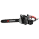 Пила ланцюгова електрична INTERTOOL DT-2201 - зображення 7