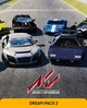 Дополнение Assetto Corsa - Dream Pack 2 для ПК (Ключ активации Steam) - изображение 1