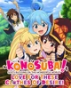 Гра KONOSUBA - God's Blessing on this Wonderful World! Love For These Clothes Of Desire! для ПК (Ключ активації Steam) - изображение 1