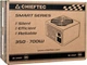 Блок живлення Chieftec GPS-650A8 650W Black - зображення 4