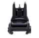 Мушка складная Magpul MBUS 3 Sight черная (MAG1166-BLK) - изображение 3