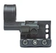 Крепление Spuhr RDF-20225K для Aimpoint T-2 / Aimpoint H-2 с магнифером - изображение 2