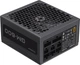 Блок живлення GameMax GM-600 600W - зображення 1