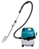 Пилосос акумуляторний Makita VC003GLZ (230 мбар, 3.2 м3/хв, XGT, без акумуляторів та зарядного пристрою) - зображення 4