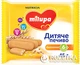 Детское печенье Milupa Пшеничное 45 г (5051594004429) - изображение 1