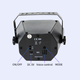 Energolux QR-406 LED+Laser, зіркове світло, cвітломузика з пультом, лазерний диско проектор 360° з рухливим ефектом, активація під ритм музики - зображення 12