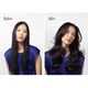 Мусс для волос Grandiose Hair Plumping Mousse Oribe 75 мл - изображение 3