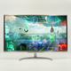 Моноблок 23,8" Medion (Lenovo Group) Cepter A43001 Intel Celeron j4005 RAM 8 ГБ SSD 512 ГБ Intel UHD Graphics 600 FullHD IPS Б/В Win10 (3442) - зображення 1
