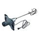 Міксер Forte HM 1470-2VP - изображение 2