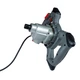 Міксер Forte HM 1470-2VP - изображение 5