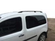 Рейлинги для Mercedes Citan 2013-2021, стандартная база, пластиковые ножки, черные - изображение 4