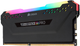 Zestaw modułów wzmacniających podświetlenie Corsair VENGEANCE RGB PRO Black (CMWLEKIT2) - obraz 4