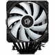 Кулер процессорный ID-Cooling SE-207-XT ARGB Black - изображение 3