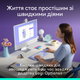 Мышь Logitech POP Mouse Wireless Lilac (910-007414) - изображение 4